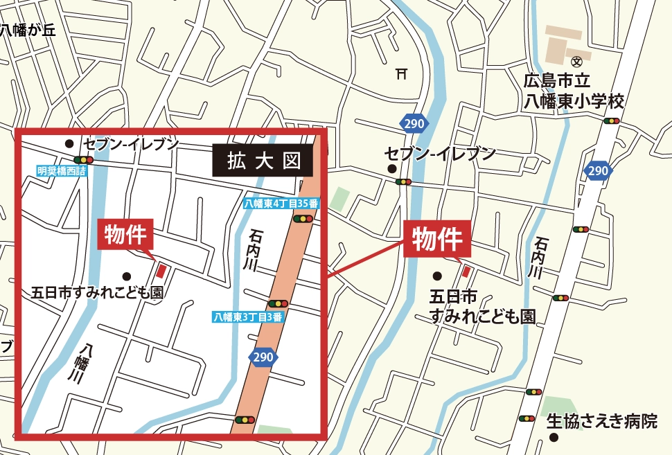 周辺地図